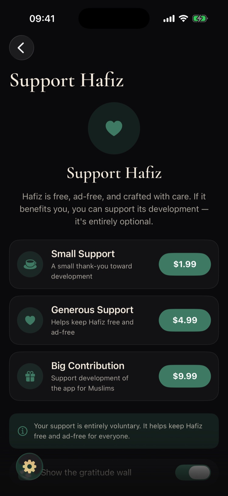 Hafiz support screen — optional, voluntary contributions
